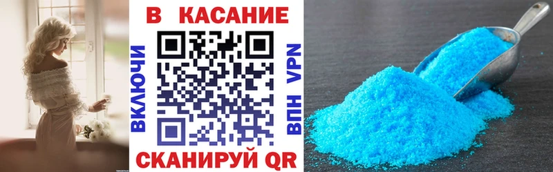 Наркошоп купить АМФ  A PVP  Мефедрон  Галлюциногенные грибы  ГАШ  Лебедянь