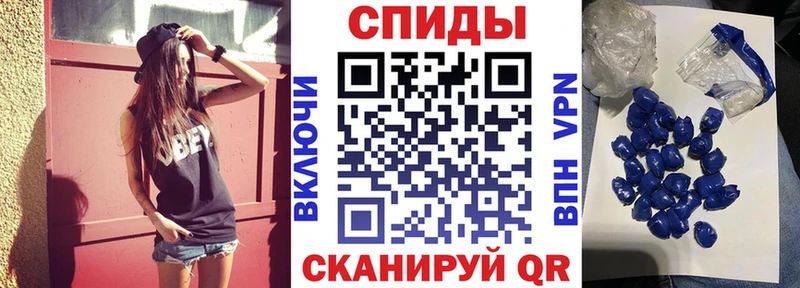 Купить где  Лебедянь  АМФ Premium 