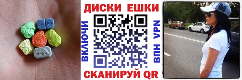 ЭКСТАЗИ louis Vuitton  Купить  Лебедянь 