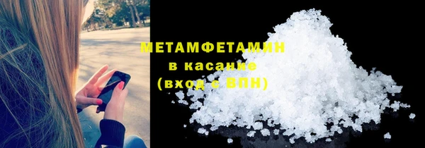 меф Арсеньев