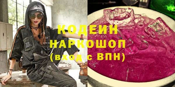 скорость Алексеевка