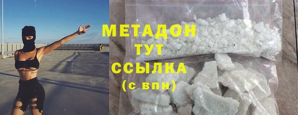 spice Алексин
