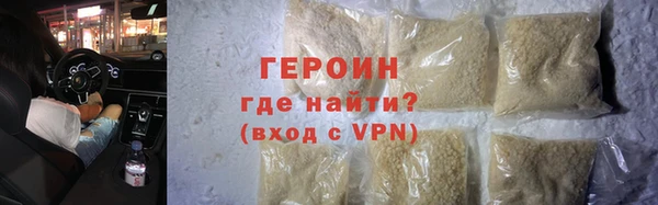 меф Арсеньев