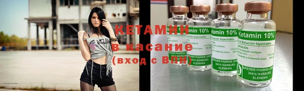 меф VHQ Алзамай