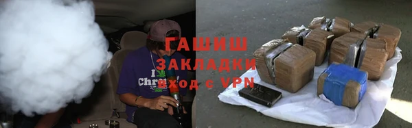 скорость Алексеевка