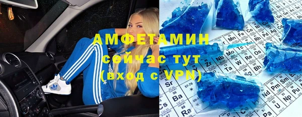 spice Алексин
