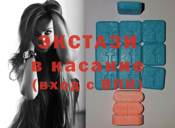 скорость Алексеевка