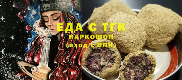 скорость Алексеевка