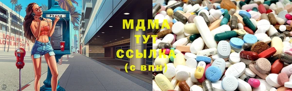 меф VHQ Алзамай