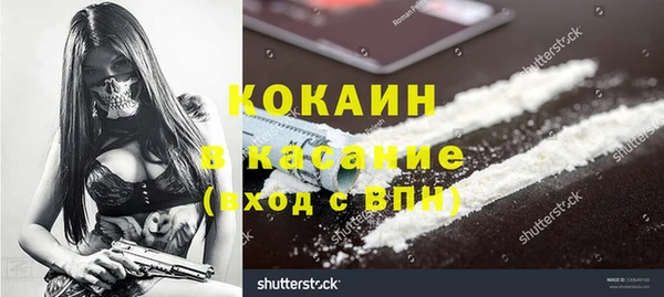 меф VHQ Алзамай