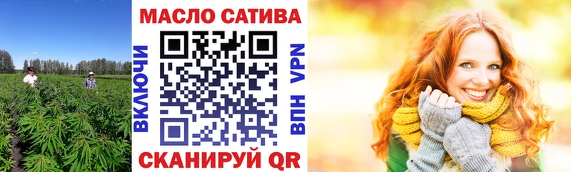 Купить где  Лебедянь  Дистиллят ТГК жижа 